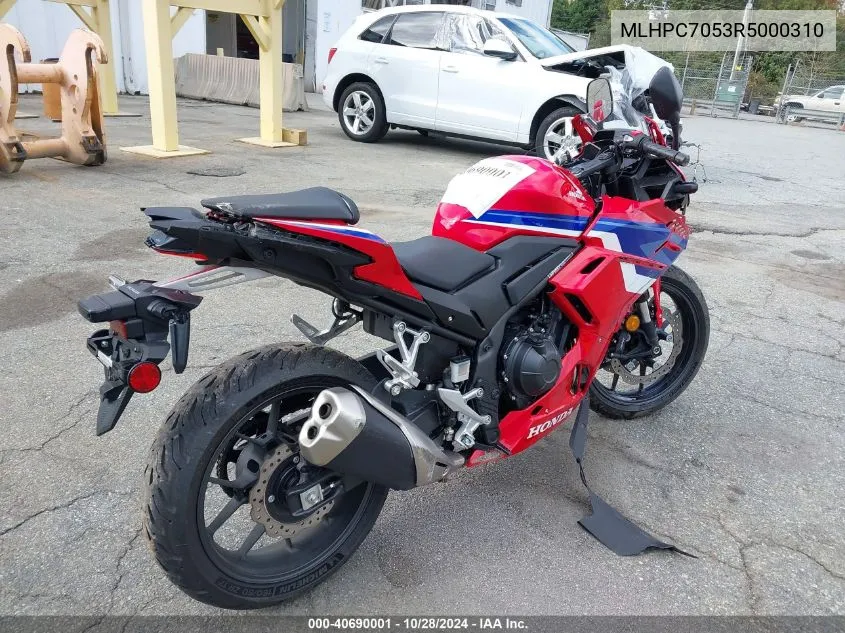 2024 Honda Cbr500 Ra VIN: MLHPC7053R5000310 Lot: 40690001