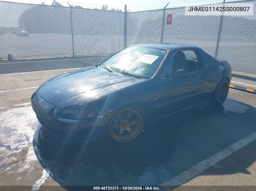 JHMEG1142SS000807 1995 Honda Civic Del Sol S