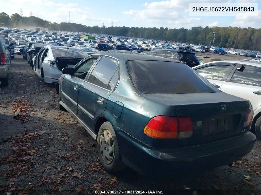 1997 Honda Civic Lx VIN: 2HGEJ6672VH545843 Lot: 40730217