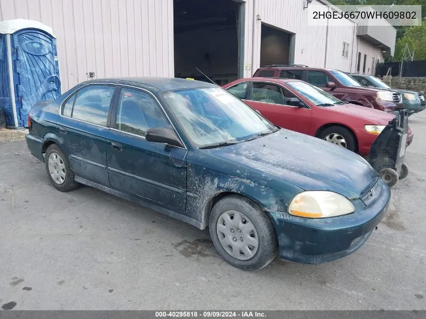 2HGEJ6670WH609802 1998 Honda Civic Lx