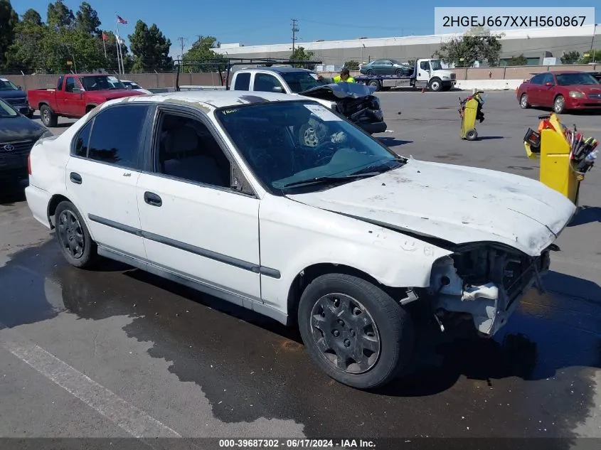 1999 Honda Civic Lx VIN: 2HGEJ667XXH560867 Lot: 39687302