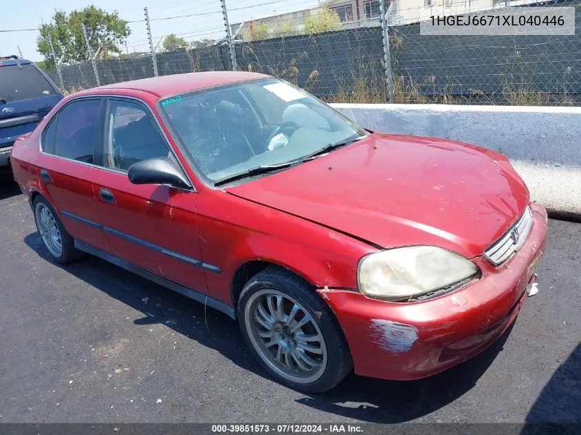 1999 Honda Civic Lx VIN: 1HGEJ6671XL040446 Lot: 39851573