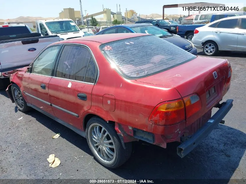 1999 Honda Civic Lx VIN: 1HGEJ6671XL040446 Lot: 39851573