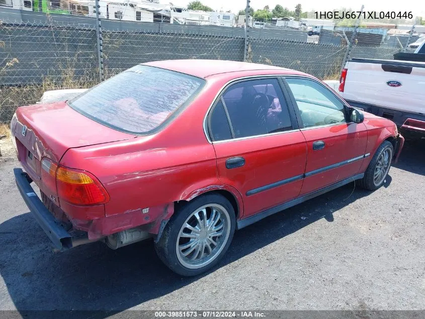 1999 Honda Civic Lx VIN: 1HGEJ6671XL040446 Lot: 39851573