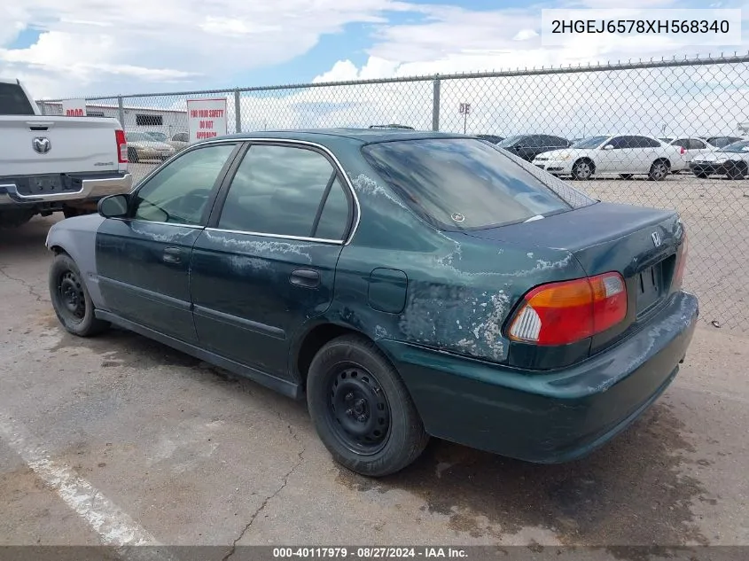 1999 Honda Civic Lx VIN: 2HGEJ6578XH568340 Lot: 40117979