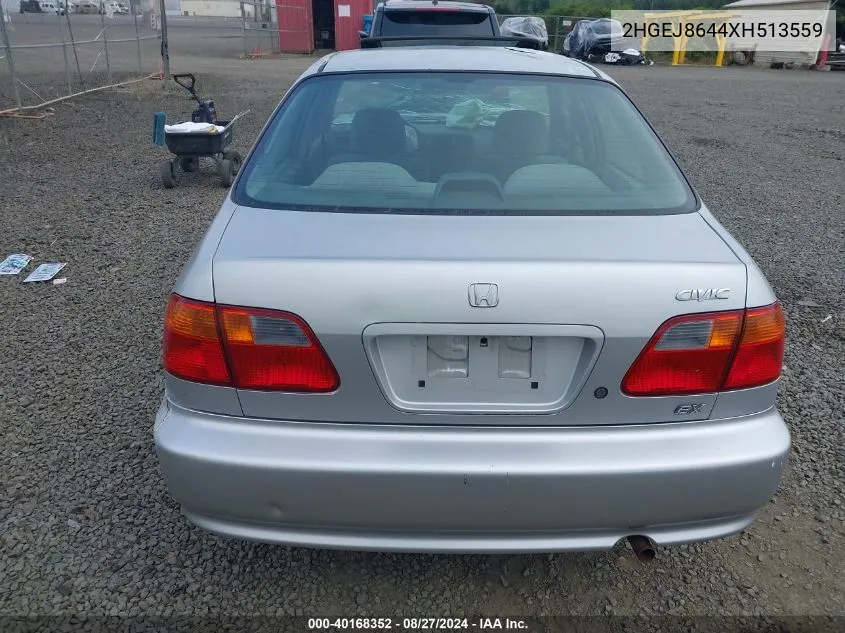 1999 Honda Civic Ex VIN: 2HGEJ8644XH513559 Lot: 40168352