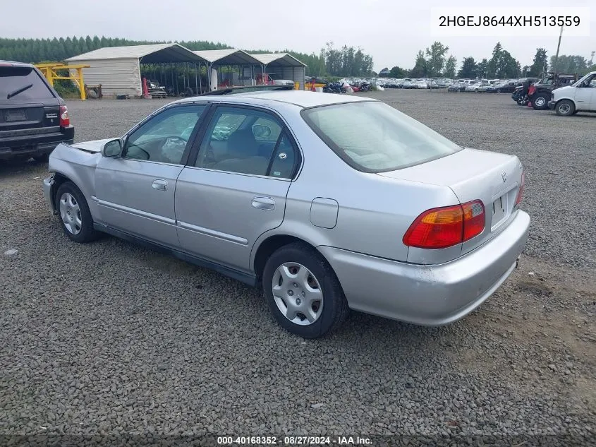 1999 Honda Civic Ex VIN: 2HGEJ8644XH513559 Lot: 40168352