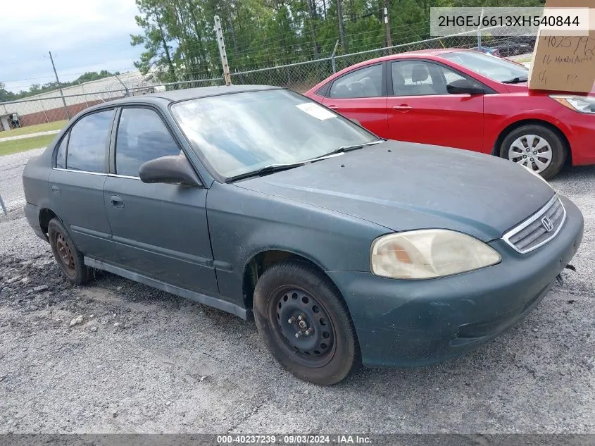 1999 Honda Civic Value Package VIN: 2HGEJ6613XH540844 Lot: 40237239