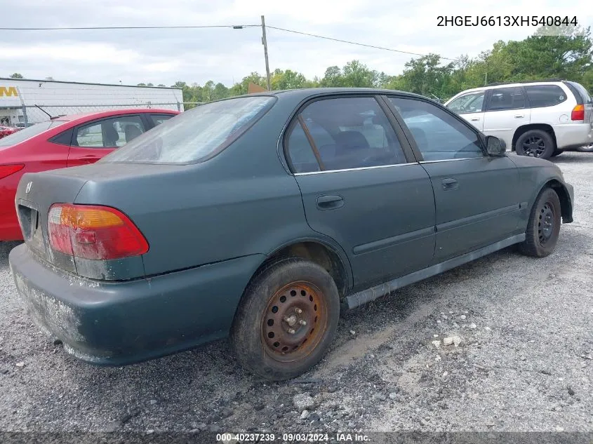 1999 Honda Civic Value Package VIN: 2HGEJ6613XH540844 Lot: 40237239