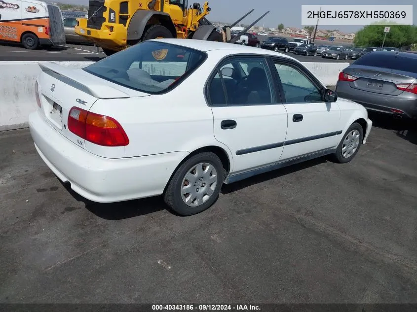 1999 Honda Civic Lx VIN: 2HGEJ6578XH550369 Lot: 40343186