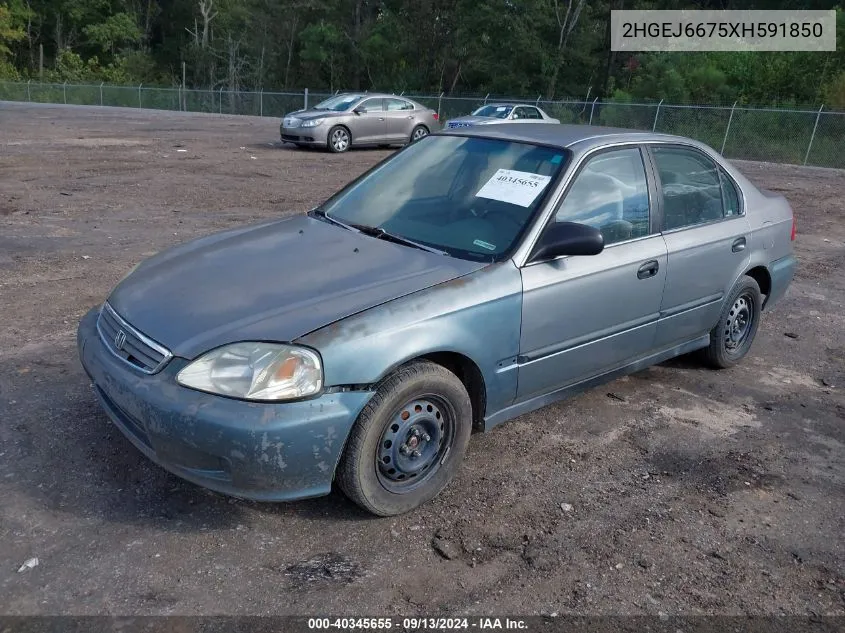 1999 Honda Civic Lx VIN: 2HGEJ6675XH591850 Lot: 40345655