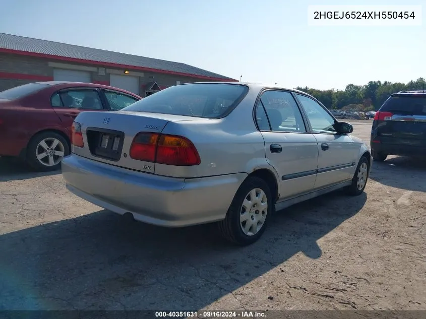 2HGEJ6524XH550454 1999 Honda Civic Dx