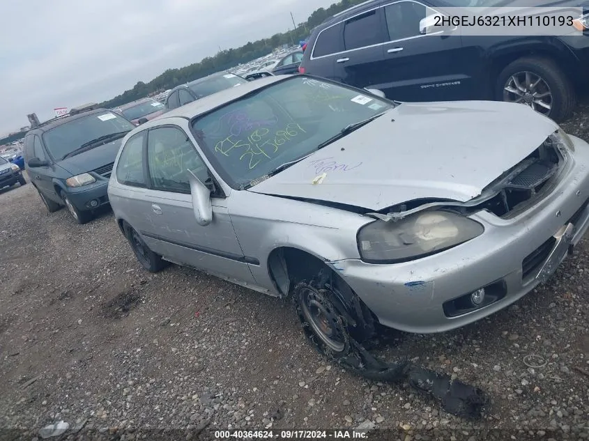 1999 Honda Civic Cx VIN: 2HGEJ6321XH110193 Lot: 40364624