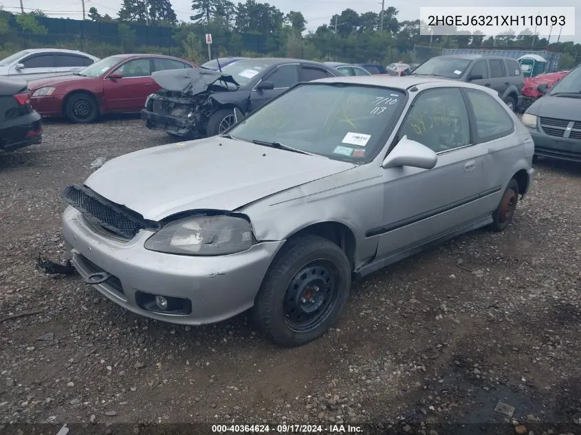 1999 Honda Civic Cx VIN: 2HGEJ6321XH110193 Lot: 40364624