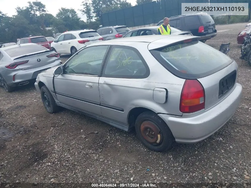 1999 Honda Civic Cx VIN: 2HGEJ6321XH110193 Lot: 40364624