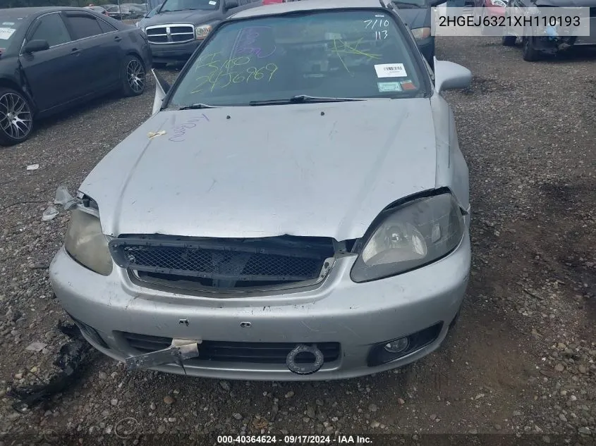 1999 Honda Civic Cx VIN: 2HGEJ6321XH110193 Lot: 40364624