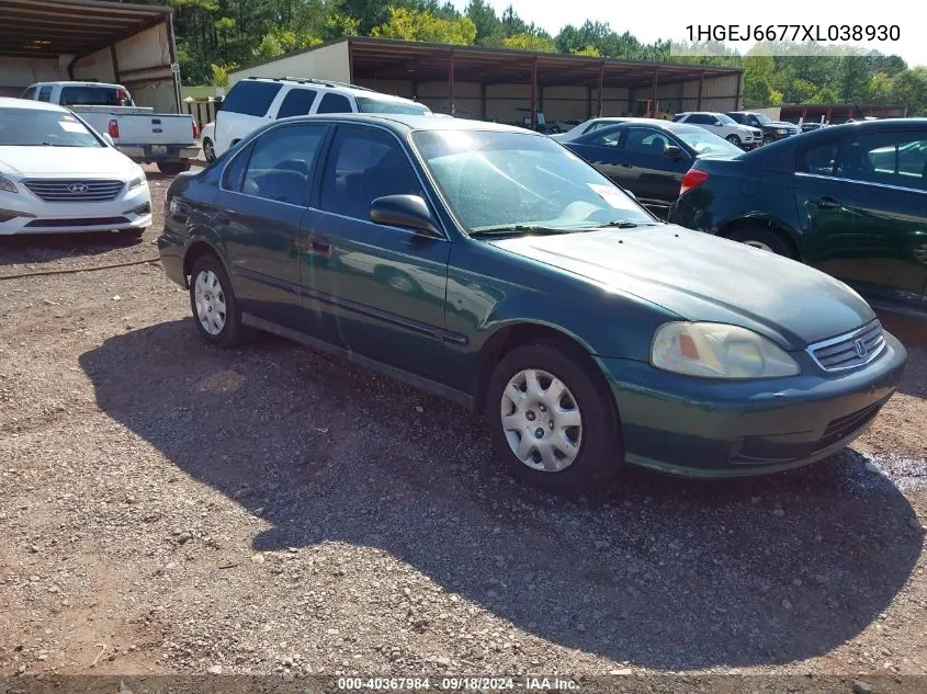 1999 Honda Civic Lx VIN: 1HGEJ6677XL038930 Lot: 40367984