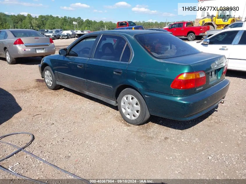 1999 Honda Civic Lx VIN: 1HGEJ6677XL038930 Lot: 40367984