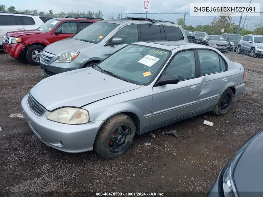 1999 Honda Civic Value Package VIN: 2HGEJ6615XH527691 Lot: 40478390