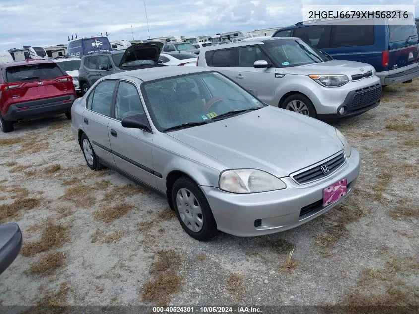 1999 Honda Civic Lx VIN: 2HGEJ6679XH568216 Lot: 40524301