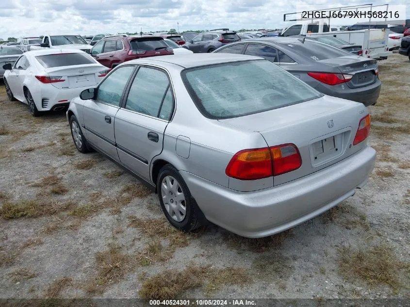 1999 Honda Civic Lx VIN: 2HGEJ6679XH568216 Lot: 40524301