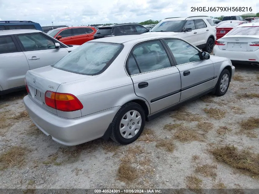 1999 Honda Civic Lx VIN: 2HGEJ6679XH568216 Lot: 40524301