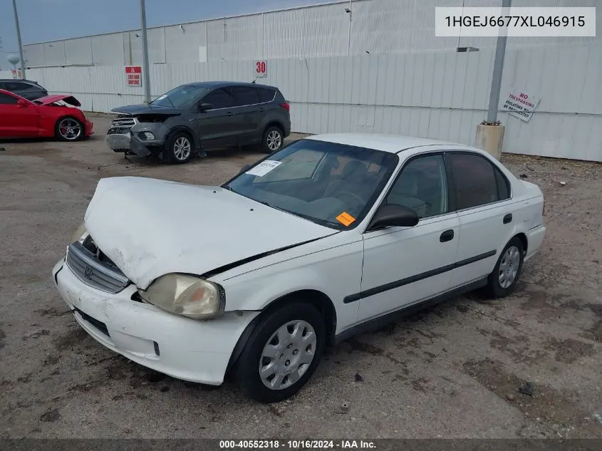 1999 Honda Civic Lx VIN: 1HGEJ6677XL046915 Lot: 40552318