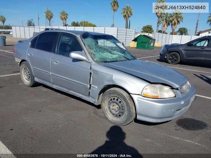 1999 Honda Civic Value Package VIN: 2HGEJ6613XH524840 Lot: 40583876