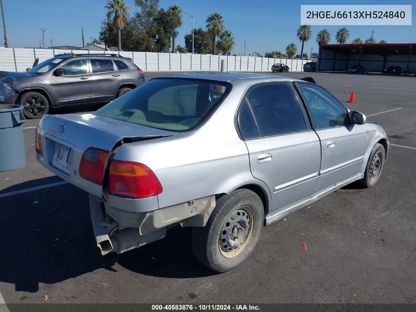 1999 Honda Civic Value Package VIN: 2HGEJ6613XH524840 Lot: 40583876