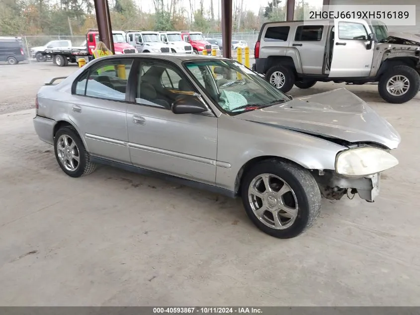 1999 Honda Civic Value Package VIN: 2HGEJ6619XH516189 Lot: 40593867