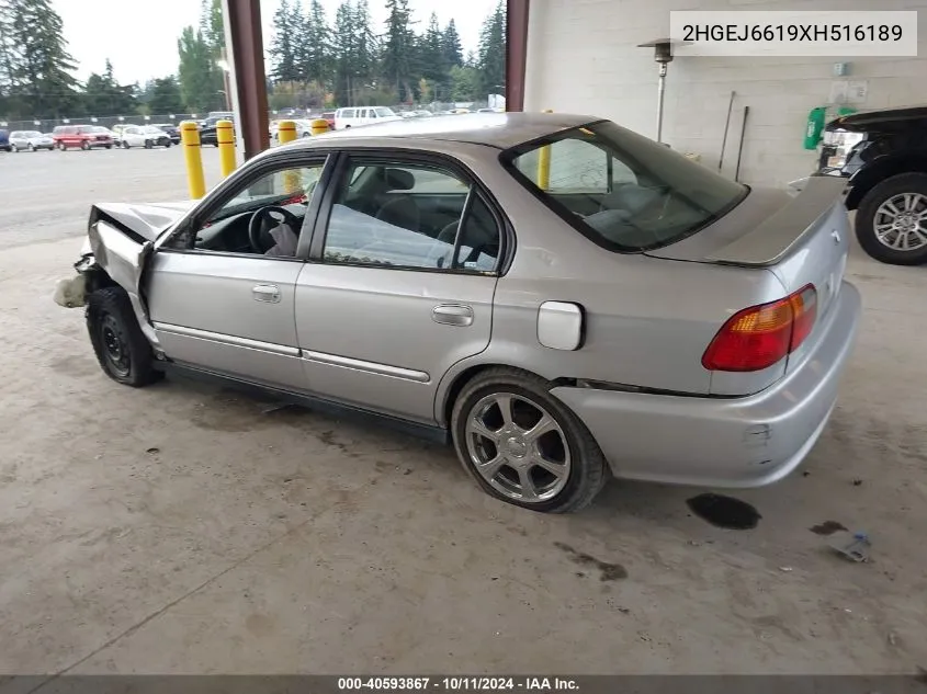 1999 Honda Civic Value Package VIN: 2HGEJ6619XH516189 Lot: 40593867