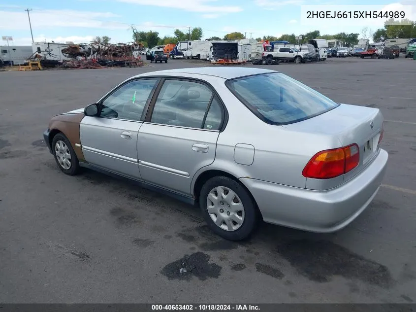 1999 Honda Civic Value Package VIN: 2HGEJ6615XH544989 Lot: 40653402