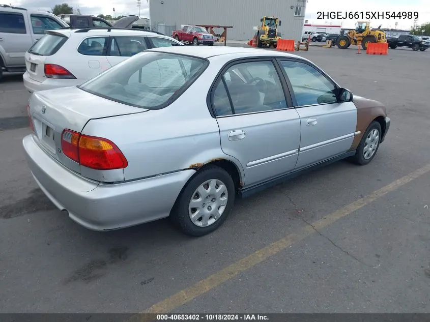 1999 Honda Civic Value Package VIN: 2HGEJ6615XH544989 Lot: 40653402