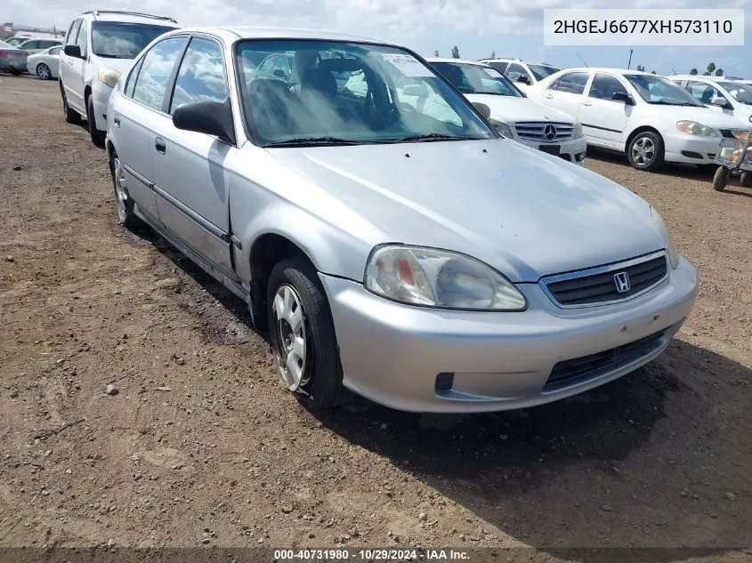 1999 Honda Civic Lx VIN: 2HGEJ6677XH573110 Lot: 40731980