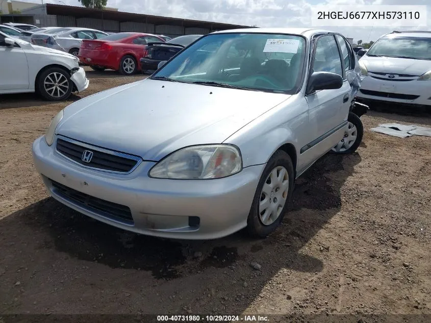 1999 Honda Civic Lx VIN: 2HGEJ6677XH573110 Lot: 40731980