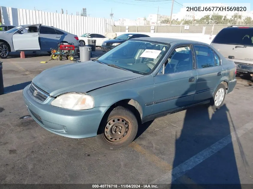 1999 Honda Civic Lx VIN: 2HGEJ6677XH569820 Lot: 40776718