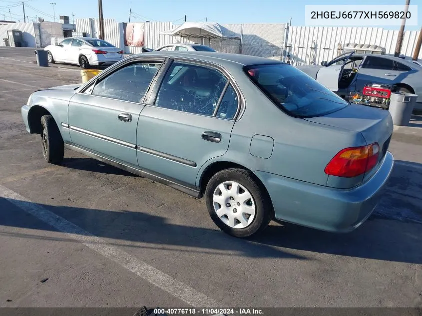 1999 Honda Civic Lx VIN: 2HGEJ6677XH569820 Lot: 40776718