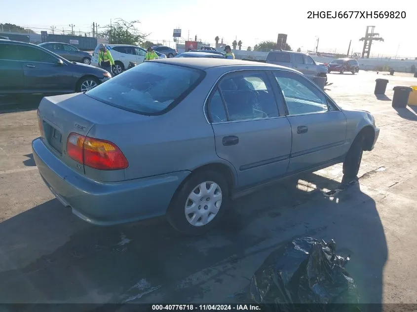 1999 Honda Civic Lx VIN: 2HGEJ6677XH569820 Lot: 40776718