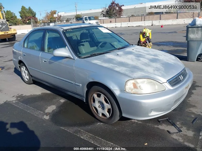 1999 Honda Civic Ex VIN: JHMEJ8649XS000538 Lot: 40868481