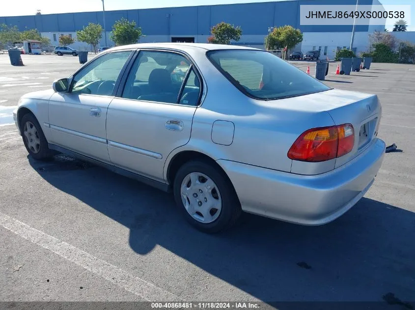 1999 Honda Civic Ex VIN: JHMEJ8649XS000538 Lot: 40868481