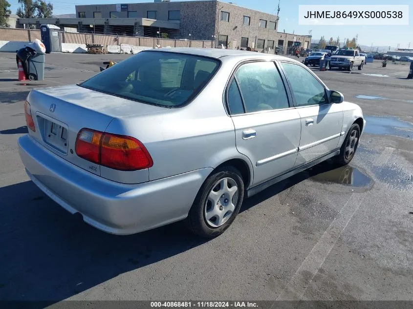 1999 Honda Civic Ex VIN: JHMEJ8649XS000538 Lot: 40868481