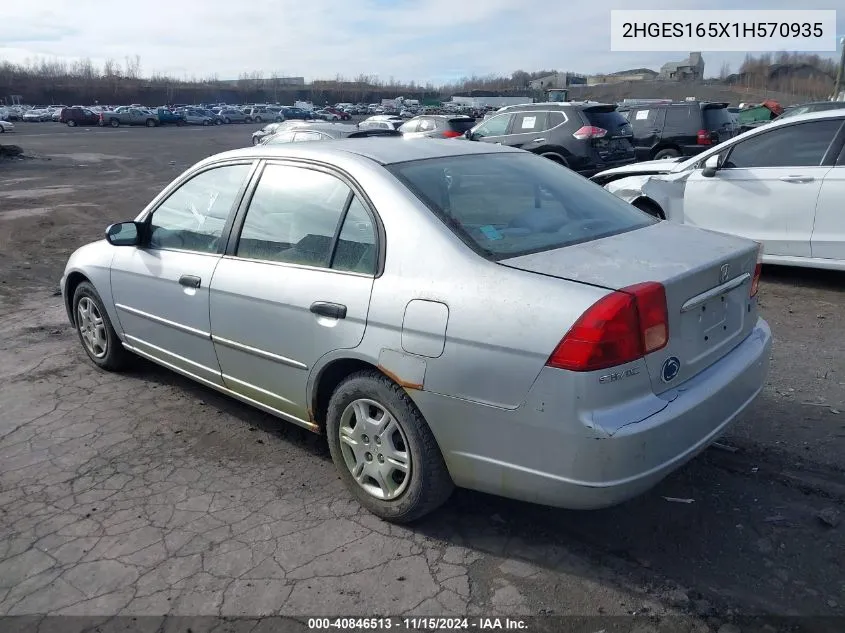 2001 Honda Civic Lx VIN: 2HGES165X1H570935 Lot: 40846513