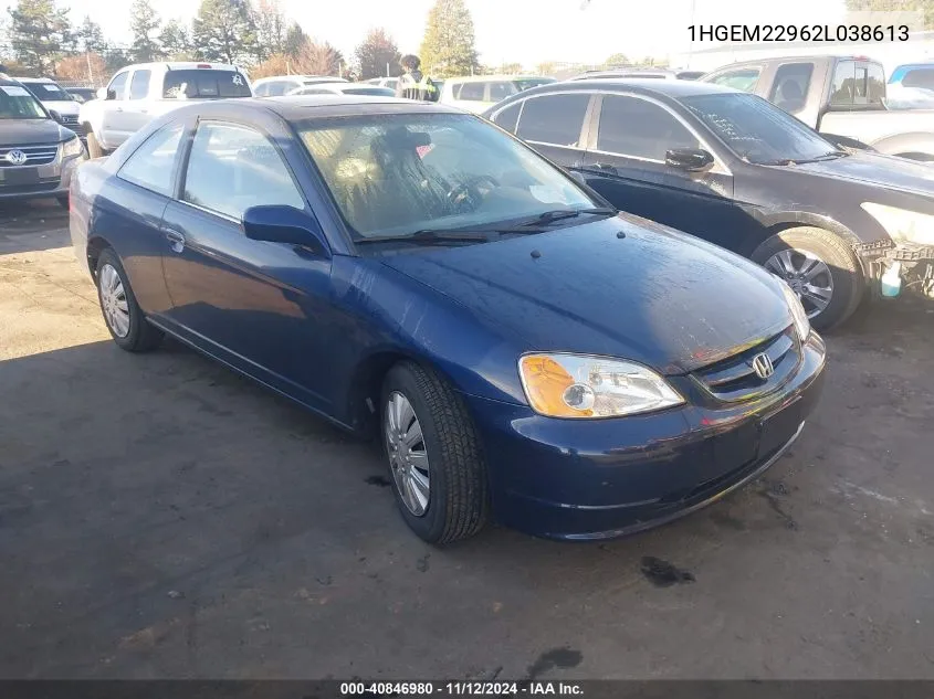 2002 Honda Civic Ex VIN: 1HGEM22962L038613 Lot: 40846980