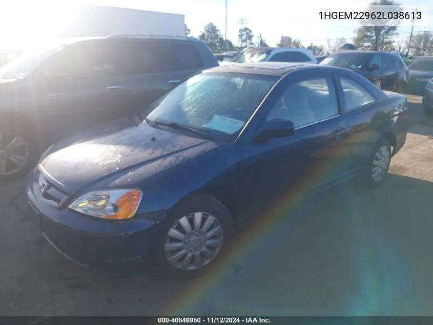 2002 Honda Civic Ex VIN: 1HGEM22962L038613 Lot: 40846980