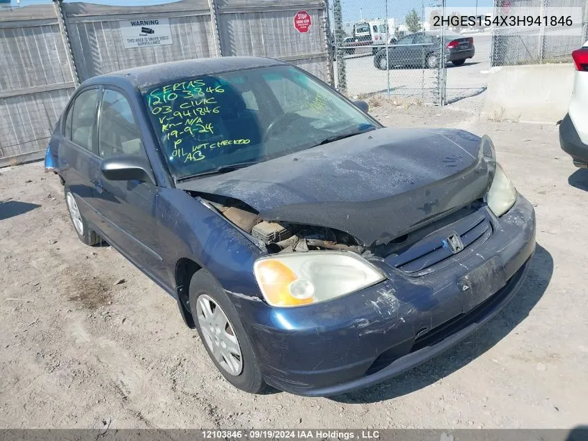 2003 Honda Civic Sdn VIN: 2HGES154X3H941846 Lot: 12103846