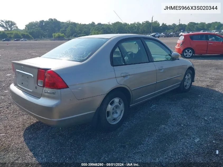 2003 Honda Civic Hybrid VIN: JHMES966X3S020344 Lot: 39946260