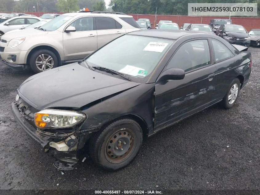 1HGEM22593L078103 2003 Honda Civic Lx