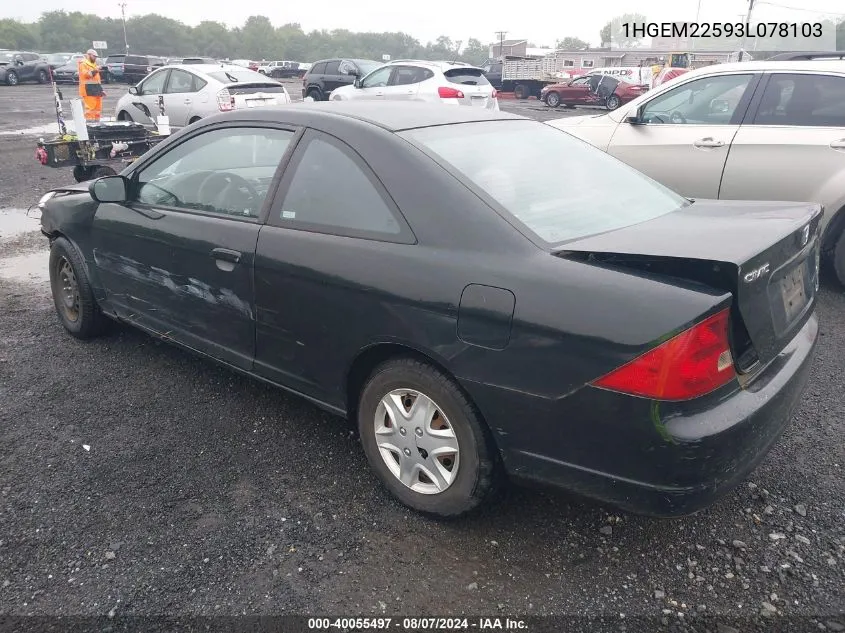 1HGEM22593L078103 2003 Honda Civic Lx