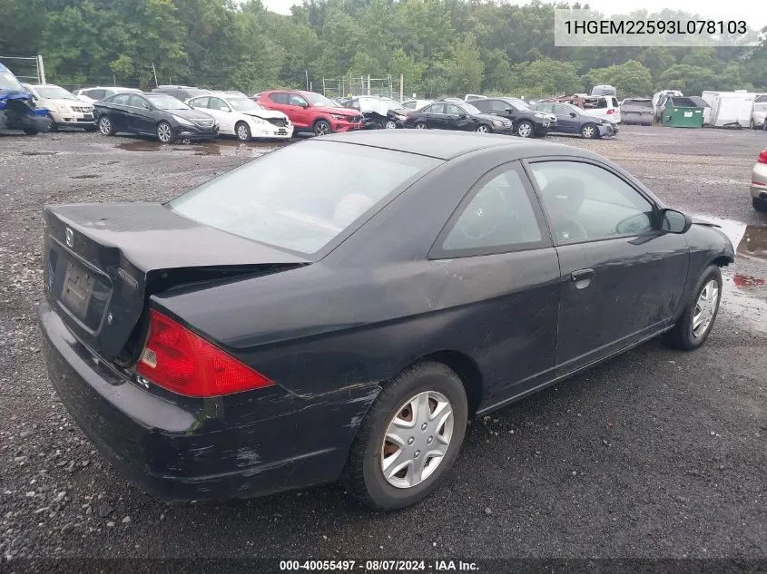 1HGEM22593L078103 2003 Honda Civic Lx