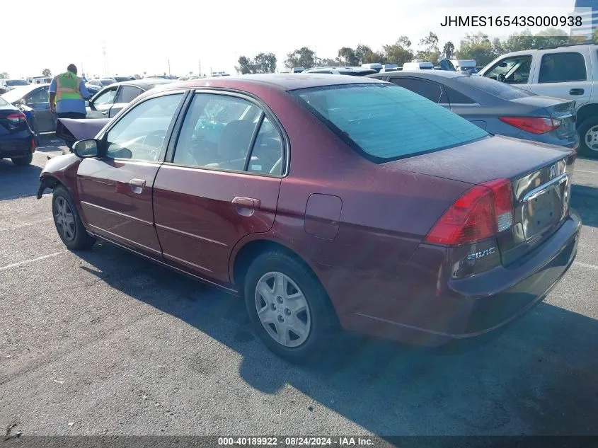 2003 Honda Civic Lx VIN: JHMES16543S000938 Lot: 40189922